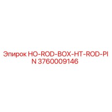 3760009146 HO-ROD-BOX-HT-ROD-PIN Epiroc