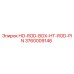 3760009146 HO-ROD-BOX-HT-ROD-PIN Epiroc
