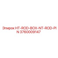 3760009147 HT-ROD-BOX-NT-ROD-PIN Epiroc