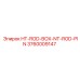 3760009147 HT-ROD-BOX-NT-ROD-PIN Epiroc