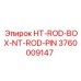 3760009147 HT-ROD-BOX-NT-ROD-PIN Epiroc