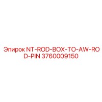 3760009150 NT-ROD-BOX-TO-AW-ROD-PIN Epiroc