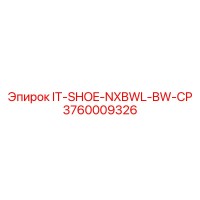 3760009326 IT-SHOE-NXBWL-BW-CP Epiroc