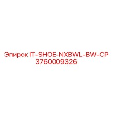 3760009326 IT-SHOE-NXBWL-BW-CP Epiroc