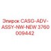 Изображение узла 3760009442 CASG-ADV-ASSY-NW-NEW от Epiroc