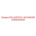 3760009443 PW-КОРПУС-ADVANCER Epiroc
