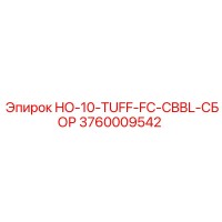 3760009542 HO-10-TUFF-FC-CBBL-СБОР Epiroc