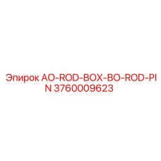 Штифт AO-ROD-BOX-BO-ROD-PIN 3760009623
