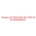Штифт AO-ROD-BOX-BO-ROD-PIN 3760009623