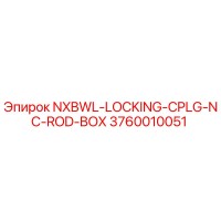 3760010051 NXBWL-LOCKING-CPLG-NC-ROD-BOX Epiroc