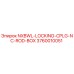3760010051 NXBWL-LOCKING-CPLG-NC-ROD-BOX Epiroc