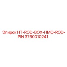 3760010241 HT-ROD-BOX-HMO-ROD-PIN Epiroc