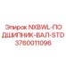 3760011096 NXBWL-ПОДШИПНИК-ВАЛ-STD Epiroc