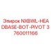 3760011166 NXBWL-HEADBASE-BOT-PIVOT Epiroc