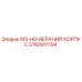Верхний корпус WS-HD 3760011194 Epiroc для горного оборудования