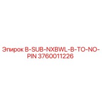 3760011226 B-SUB-NXBWL-B-TO-NO-PIN Epiroc