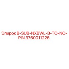 3760011226 B-SUB-NXBWL-B-TO-NO-PIN Epiroc