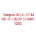 3760011282 NO-U-10-MOD-IT-СБОР Epiroc