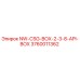 3760011362 NW-CSG-BOX-2-3-8-API-BOX Epiroc