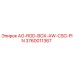 Штифт для буровой установки Epiroc 3760011367 AO-ROD-BOX-AW-CSG-PIN