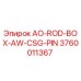 Штифт для буровой установки Epiroc 3760011367 AO-ROD-BOX-AW-CSG-PIN
