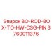 3760011376 BO-ROD-BOX-TO-HW-CSG-PIN Epiroc