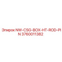 3760011382 NW-CSG-BOX-HT-ROD-PIN Epiroc