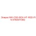 3760011382 NW-CSG-BOX-HT-ROD-PIN Epiroc