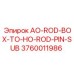 Буровой переходник Epiroc 3760011986 AO-ROD-BOX-TO-HO-ROD-PIN-SUB