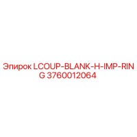 3760012064 LCOUP-BLANK-H-IMP-RING Epiroc