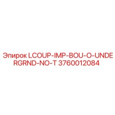3760012084 LCOUP-IMP-BOU-O-UNDERGRND-NO-T Epiroc