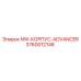 3760012148 NW-КОРПУС-ADVANCER Epiroc