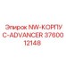 3760012148 NW-КОРПУС-ADVANCER Epiroc