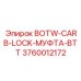 3760012172 BOTW-CARB-LOCK-МУФТА-BTT Epiroc