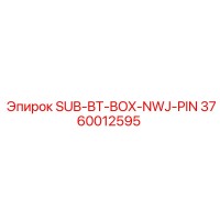 3760012595 SUB-BT-BOX-NWJ-PIN Epiroc