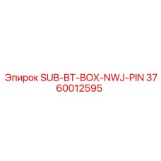 3760012595 SUB-BT-BOX-NWJ-PIN Epiroc