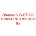 3760012595 SUB-BT-BOX-NWJ-PIN Epiroc