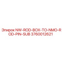 3760012621 NW-ROD-BOX-TO-NMO-ROD-PIN-SUB Epiroc