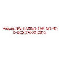 3760012813 NW-CASING-TAP-NO-ROD-BOX Epiroc