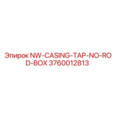 3760012813 NW-CASING-TAP-NO-ROD-BOX Epiroc