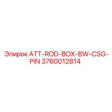 3760012814 ATT-ROD-BOX-BW-CSG-PIN Epiroc