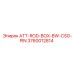 Усиленный штифт для штанг BW-CSG Epiroc 3760012814