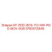 3760012849 NT-ROD-BOX-TO-NW-ROD-BOX-SUB Epiroc