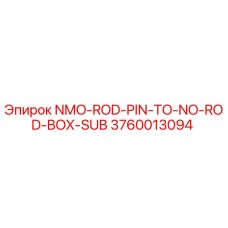 3760013094 NMO-ROD-PIN-TO-NO-ROD-BOX-SUB Epiroc