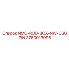 3760013095 NMO-ROD-BOX-NW-CSG-PIN Epiroc