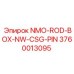 3760013095 NMO-ROD-BOX-NW-CSG-PIN Epiroc