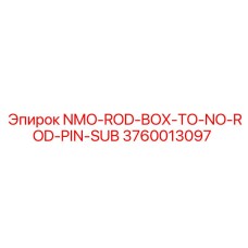 3760013097 NMO-ROD-BOX-TO-NO-ROD-PIN-SUB Epiroc