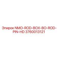 3760013121 NMO-ROD-BOX-BO-ROD-PIN-HD Epiroc