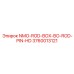 3760013121 NMO-ROD-BOX-BO-ROD-PIN-HD Epiroc
