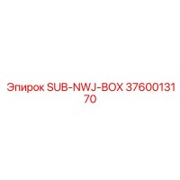 3760013170 SUB-NWJ-BOX Epiroc